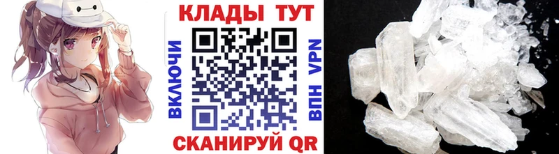 Цена Ликино-Дулёво Гашиш  Амфетамин  KRAKEN зеркало  МАРИХУАНА  Alpha PVP  МЕФ 