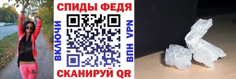 АМФЕТАМИН Premium  Ликино-Дулёво 