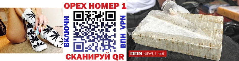 COCAIN Fish Scale  купить закладку  Ликино-Дулёво 