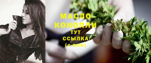 стафф Ростов