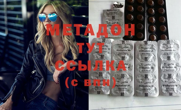 дмт Алексин
