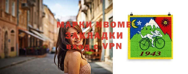 дурь Алзамай