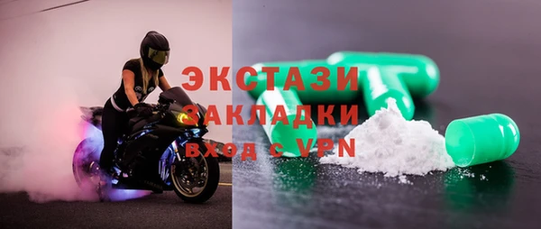 дурь Алзамай