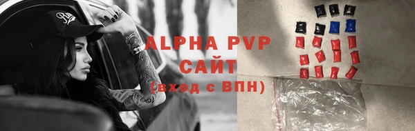 дживик Алексеевка