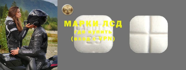 дживик Алексеевка