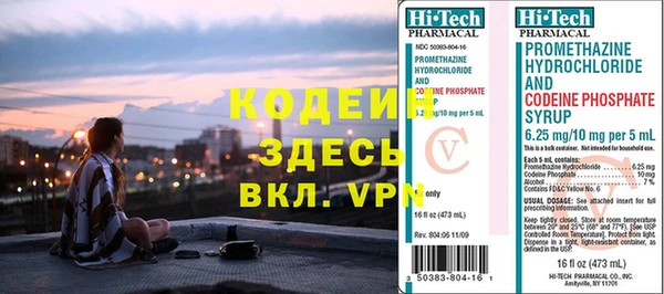 дурь Алзамай