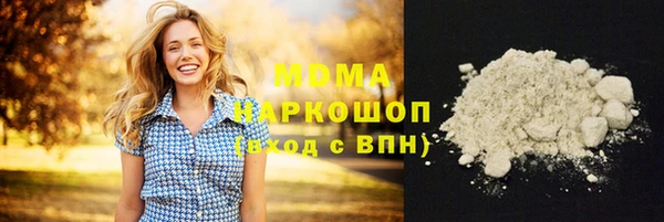 дживик Алексеевка