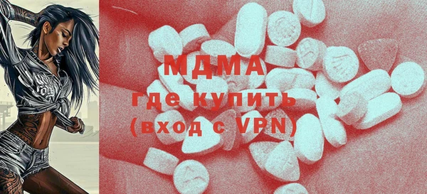 дмт Алексин