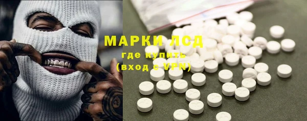 дживик Алексеевка