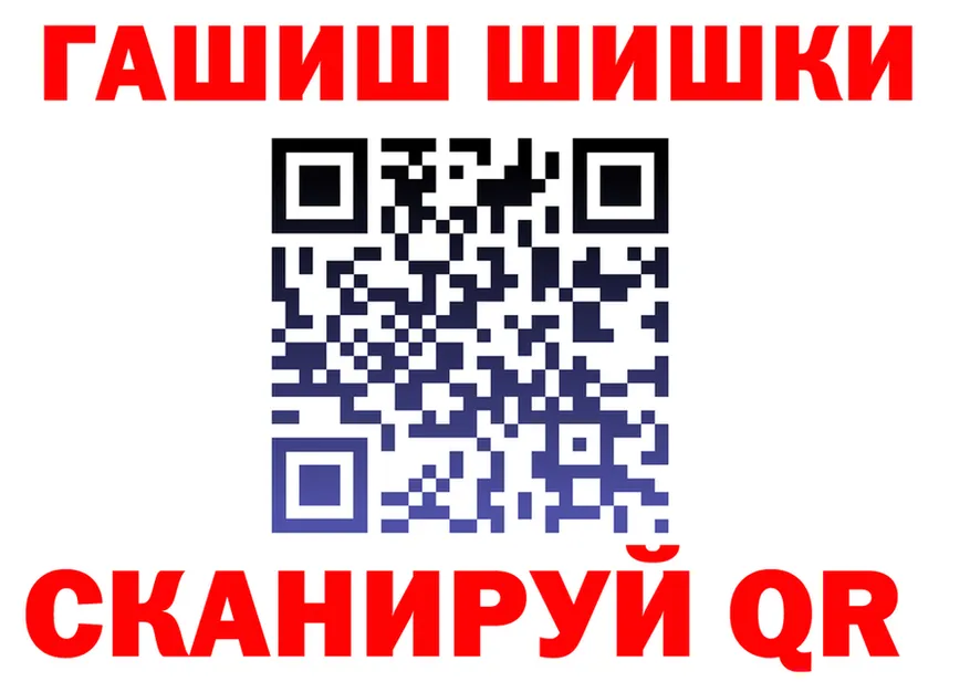 А ПВП VHQ вход darknet kraken Ликино-Дулёво