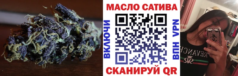 Дистиллят ТГК Wax  Ликино-Дулёво 