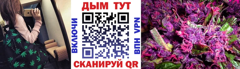 блэк спрут как зайти  Ликино-Дулёво  Конопля SATIVA & INDICA 